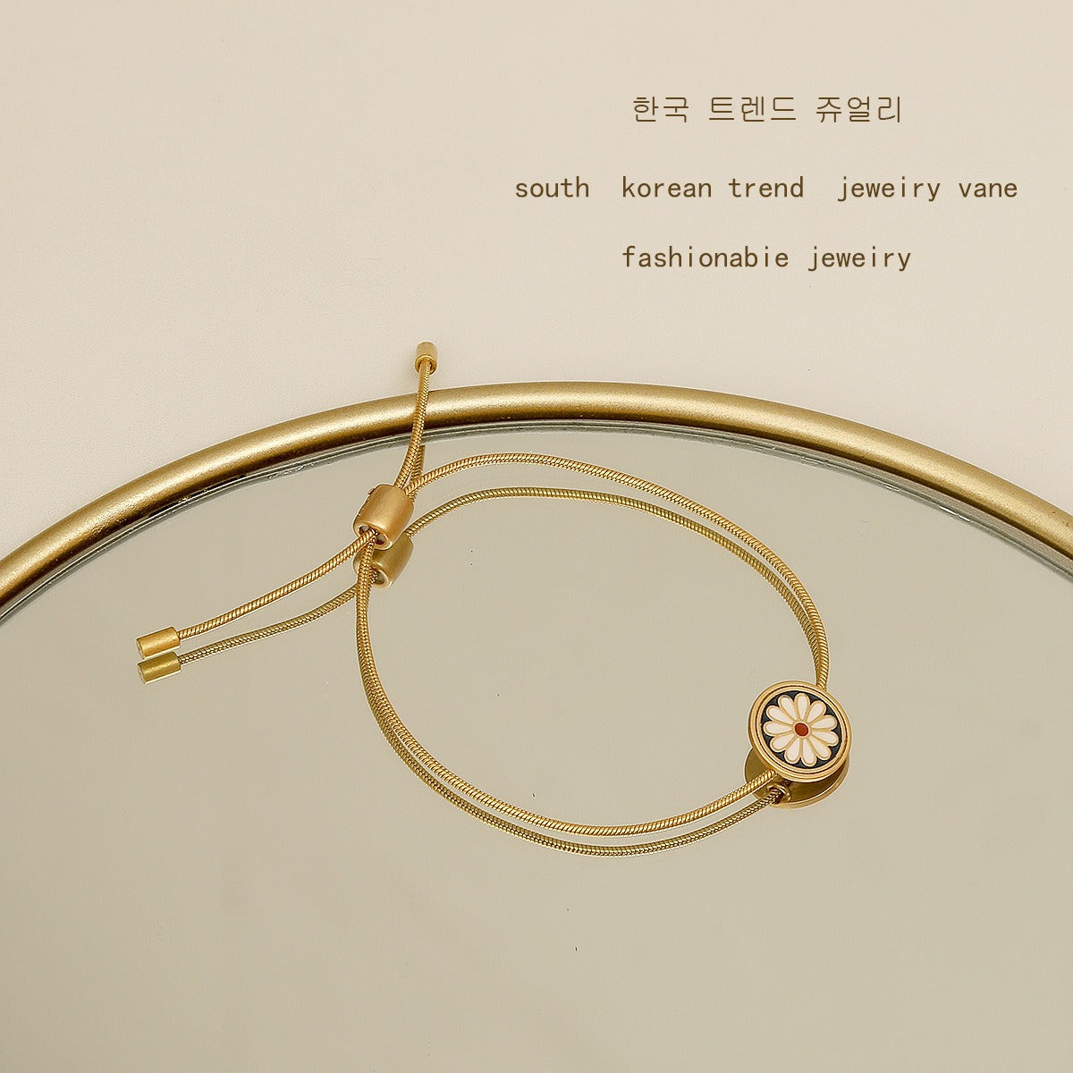 Enamel Daisy Shape Hand Jewelry Female Vintage Bracelet Wind Adjustable Bracelet